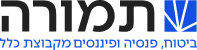 תמורה ביטוח